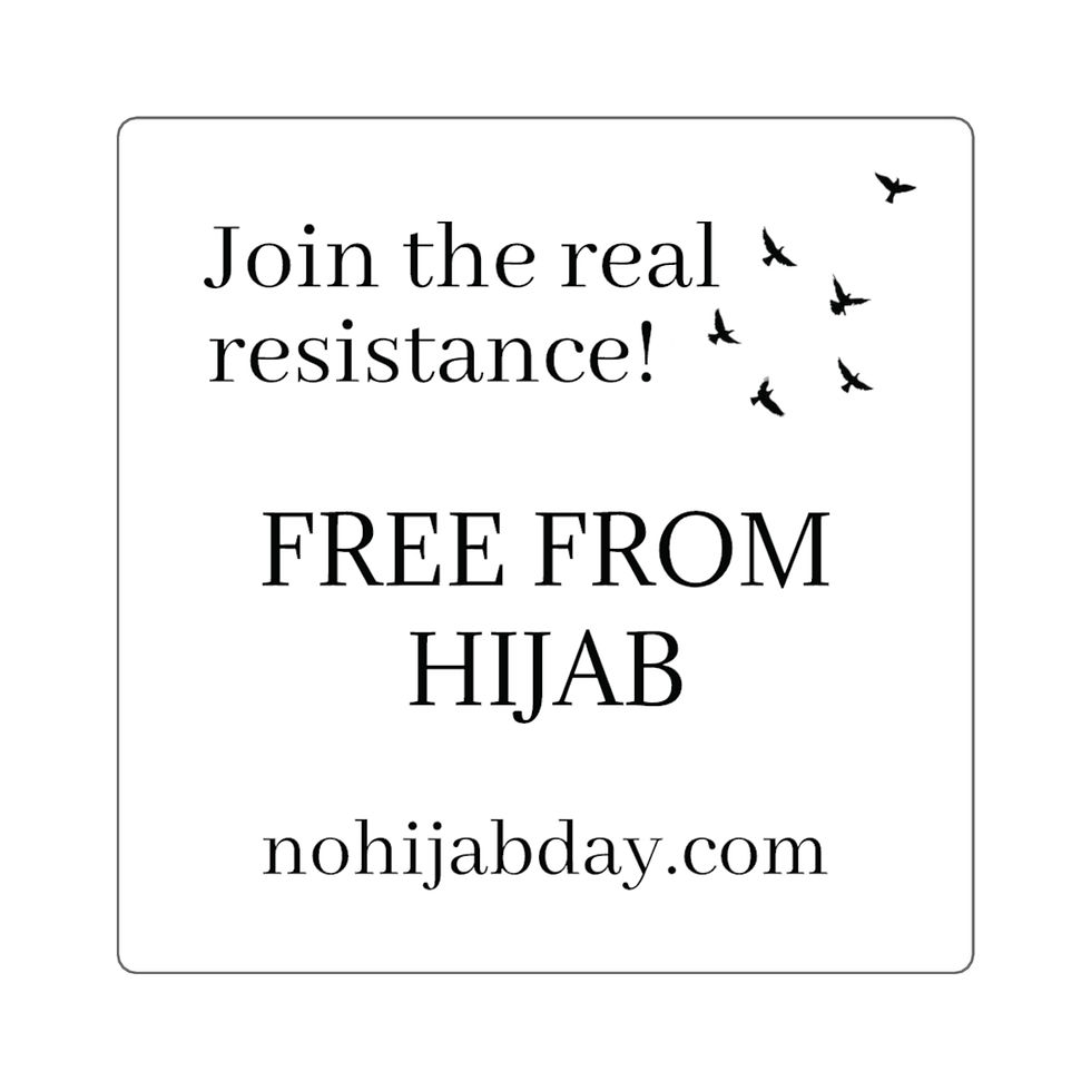 Thumbnail: Free From Hijab - Laptop Decal