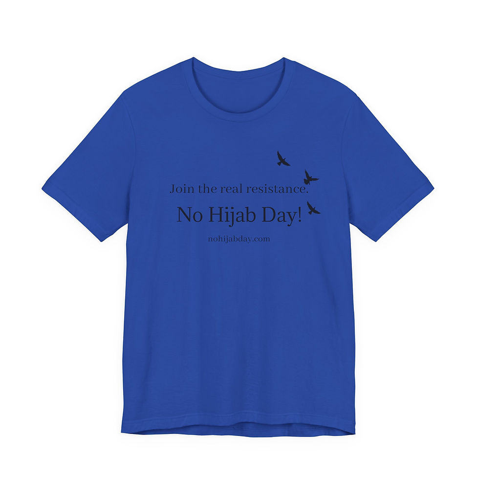 Thumbnail: No Hijab Day Tee