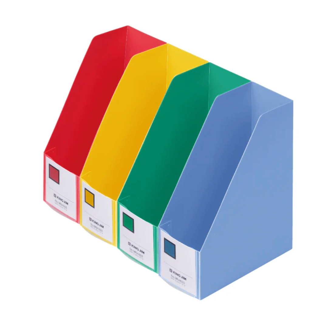 キングミニシリーズ ミニGボックスPP(タテ)