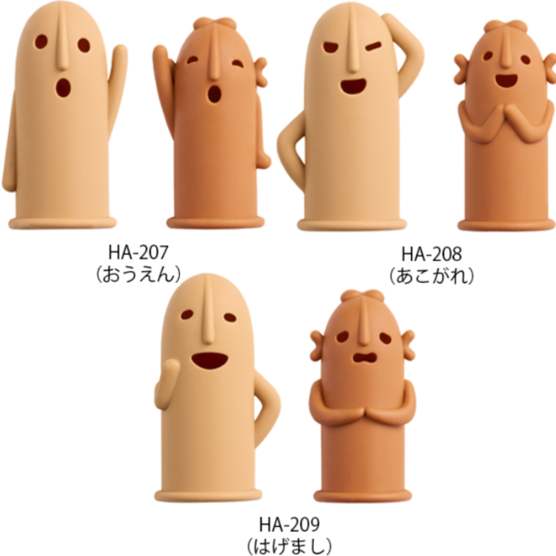 はにさっく 其の参