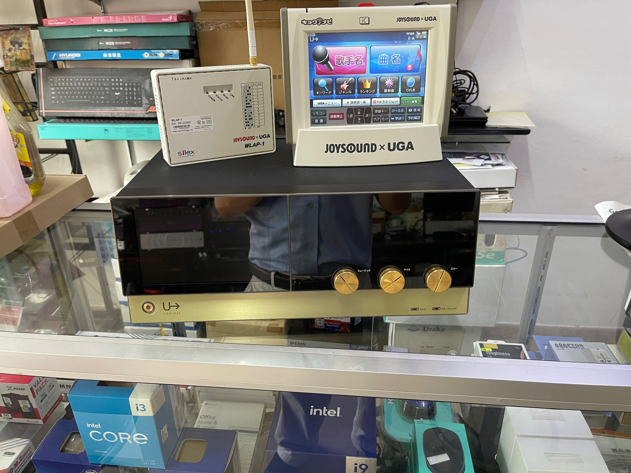 UGA NEXT N-10(Full) Karaoke Machine