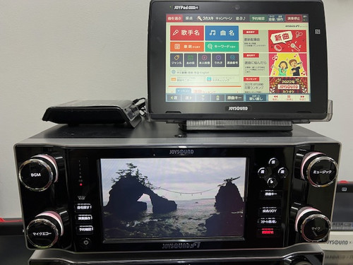 JoySound JS-F1 c/w JoyPad Set | JoySound Enterprise