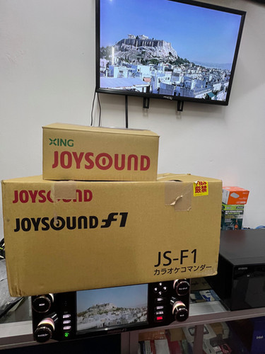 JoySound JS-F1 c/w JoyPad Set | JoySound Enterprise