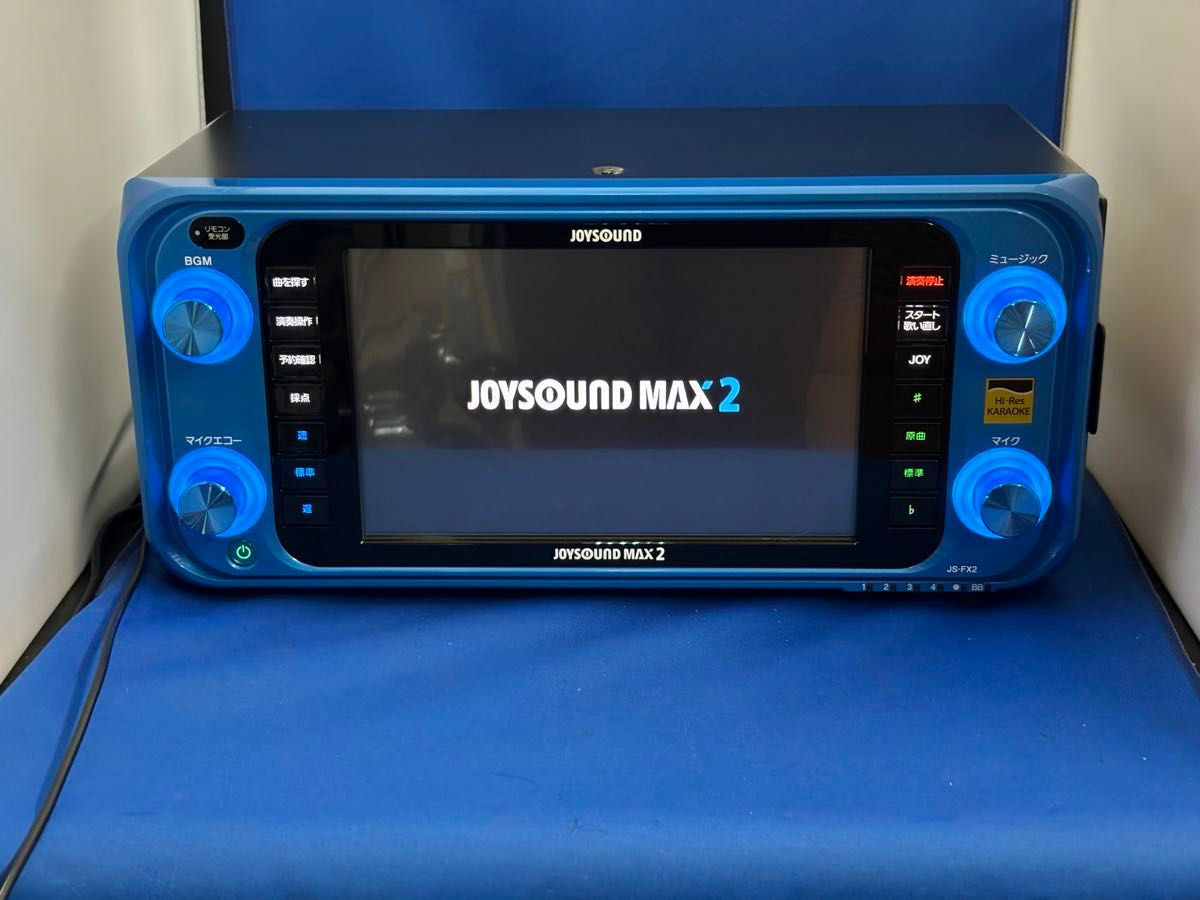 JoySound JS-FX2 (Max 2)