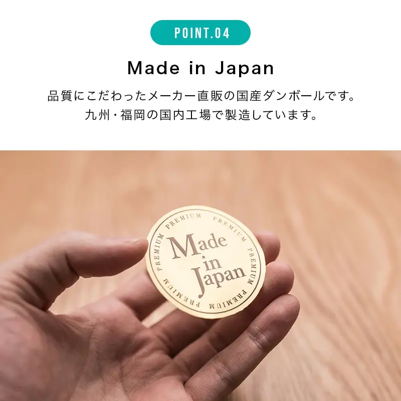 サムネイル： 引越セット1~2人用