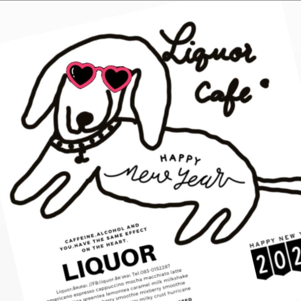 Liquor : ลิค‘เคอะ