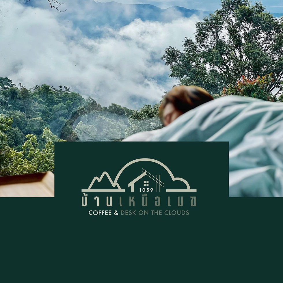 Baan Nhuer Mek Coffee & Desk on the Cloud บ้านเหนือเมฆ