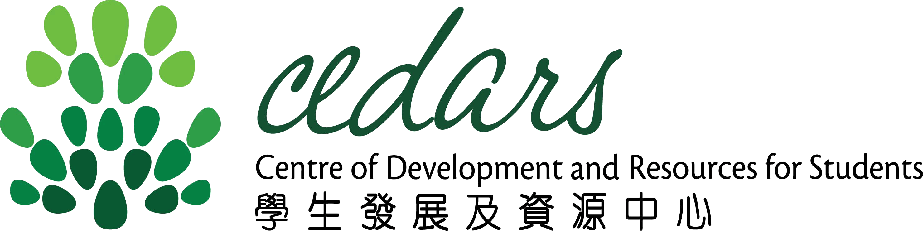 CEDARS_trans bkgd no border.gif