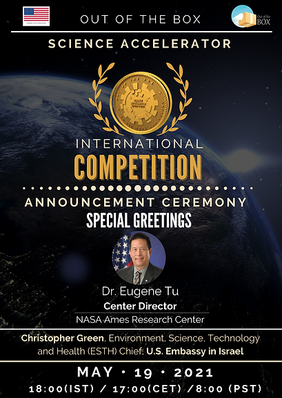 Invitation to the competition final .png