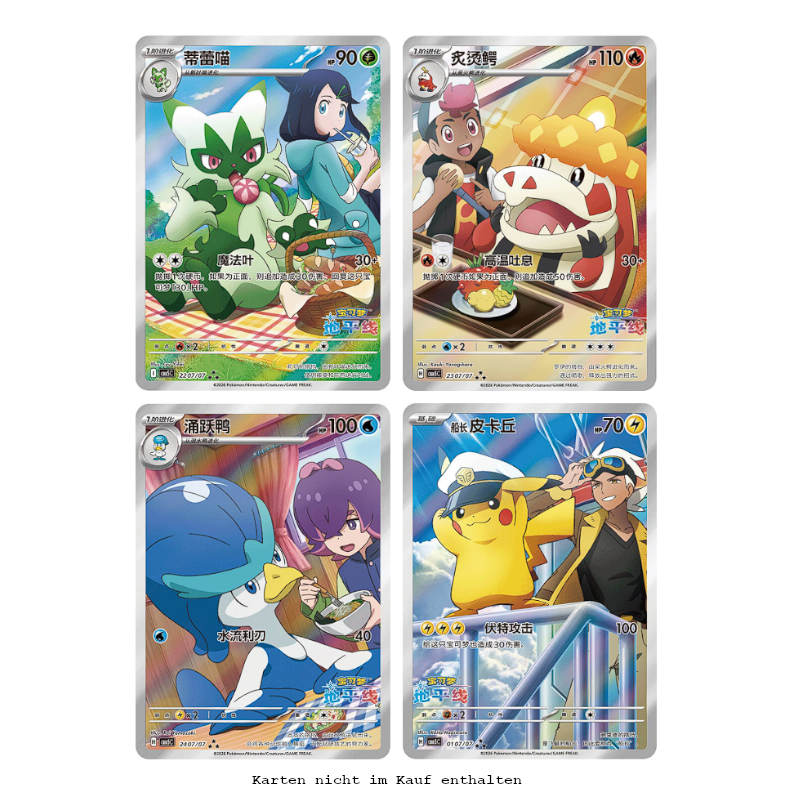 Miniaturbild: Pokémon TCG - Gem Pack Vol. 5 Booster Box (CBB5C) - Chinesisch