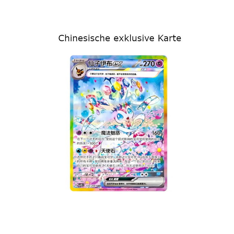 Miniaturbild: Pokémon TCG - Terastal Crystal Grand Gathering Badge Set (CSV9.5) - Chinesisch