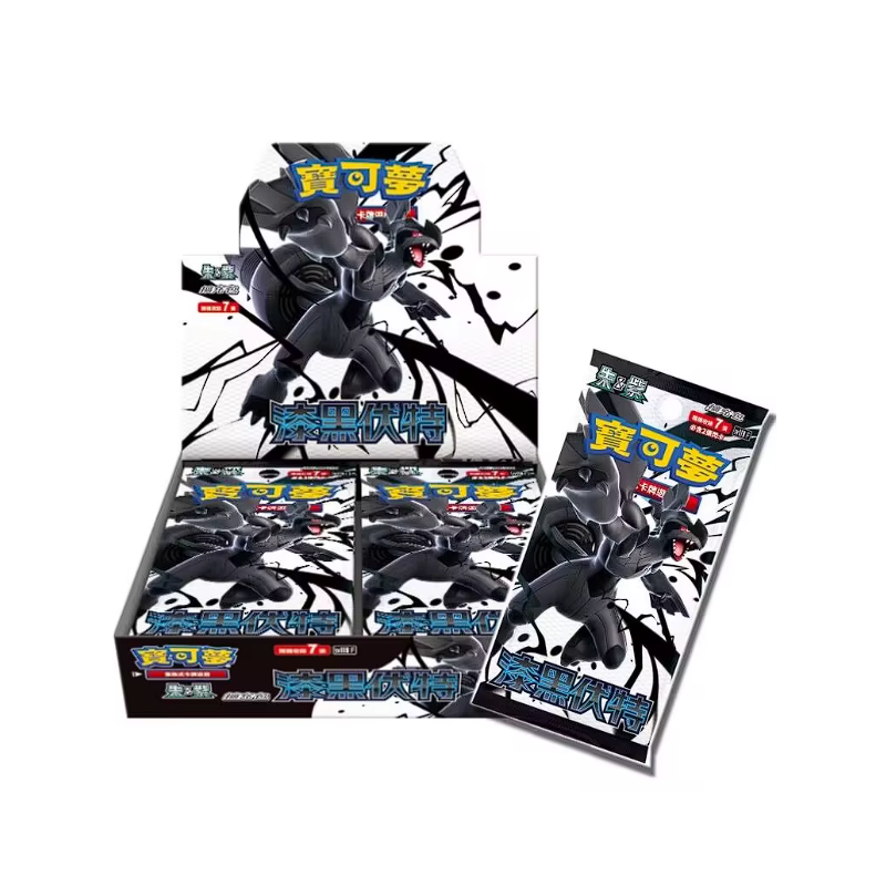 Pokémon TCG - Black Bolt sv11B Booster Box Display - 20 Booster - Chinesisch