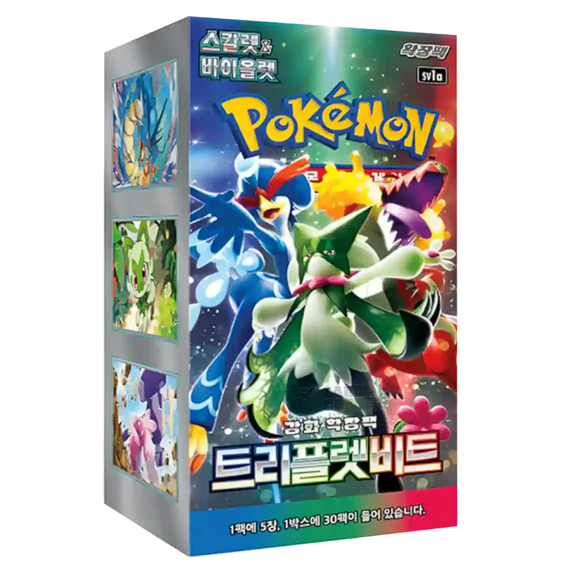 Pokémon Triplet Beat Display Booster Box - Koreanisch