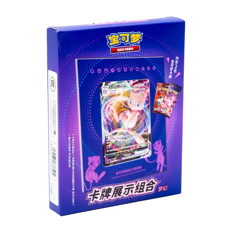 Pokémon TCG - Mew Card Holder Display-Set - Chinesisch
