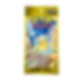 Pokémon TCG - Stellar Crystal (CSV9) Coin Set - Chinesisch
