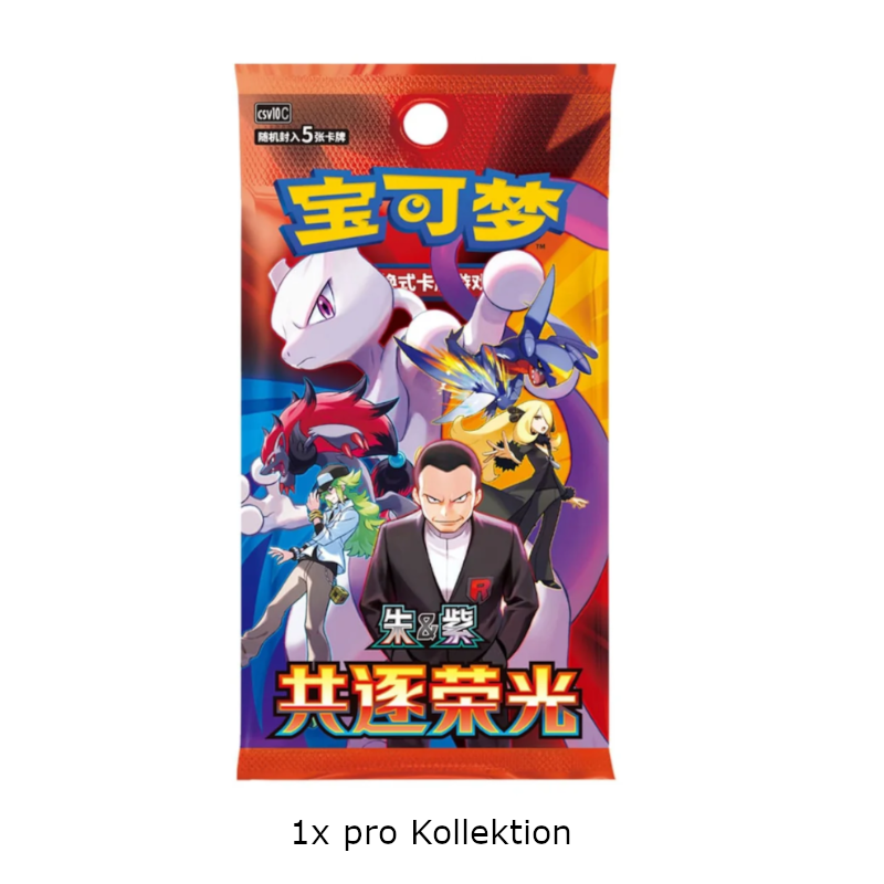 Miniaturbild: Pokémon TCG - 30th Anniversary - First Partner Card Set Vol. 3 - Chinesisch