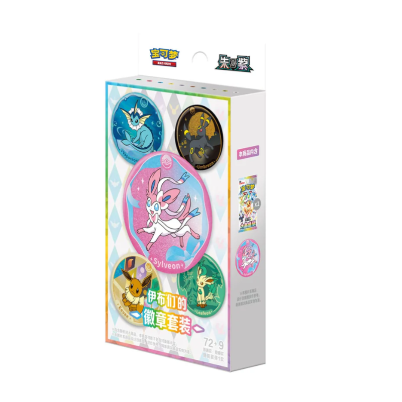 Pokémon TCG - Terastal Crystal Grand Gathering Badge Set (CSV9.5) - Chinesisch