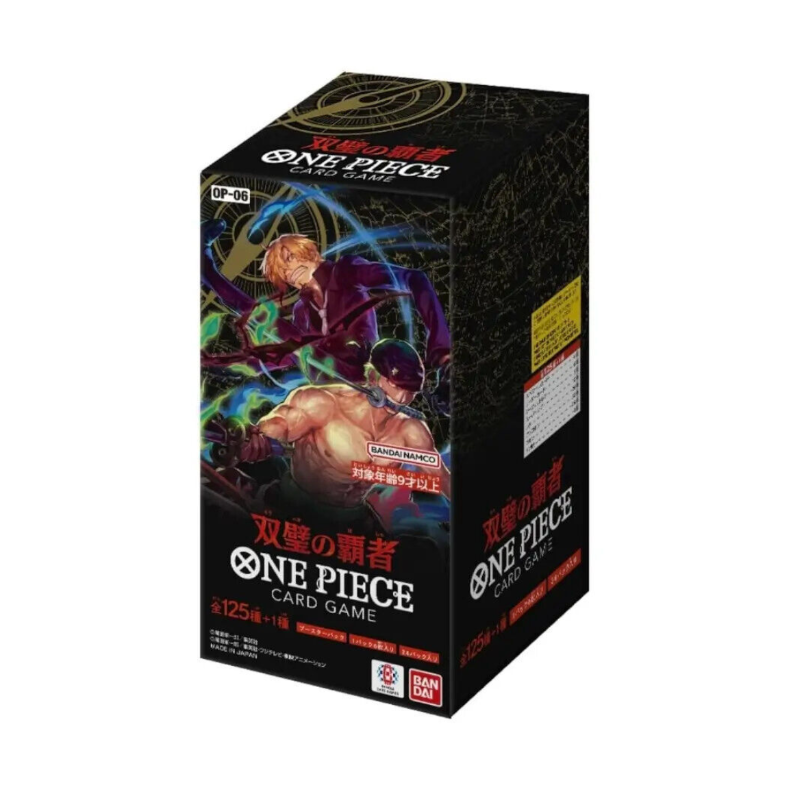 One Piece Card Game - Wings of the Captain Booster Display (OP06) - Japanisch