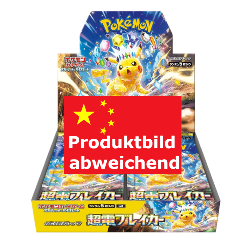 Pokémon TCG - Super Electric Breaker sv8 Booster Box Display - Chinesisch