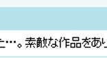 十傑web7.jpg