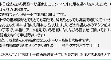 十傑web4.jpg