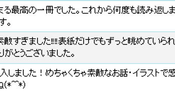 十傑web6.jpg