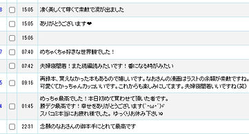 十傑web1.jpg