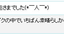 十傑web8.jpg