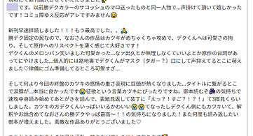 お題1.jpg