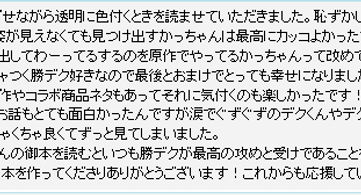 透明web.jpg