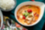 Tom Kha
