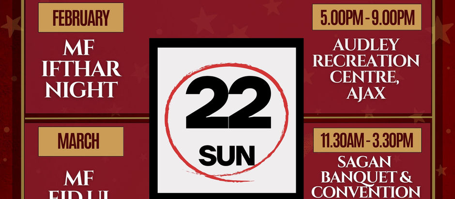 🌙 MERCHANT FOUNDATION IFTAR & EID-UL-FITR 2026 🌙