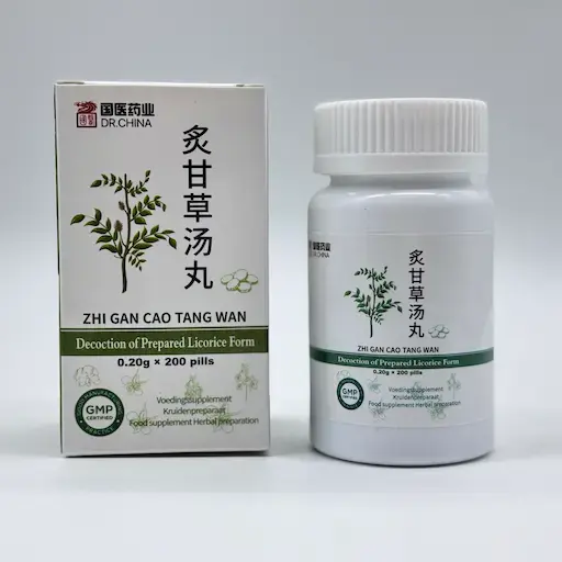 Zhi gan cao tang, 炙甘草汤