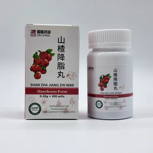 Thumbnail: Shan zha jiang zhi, 山楂降脂丸