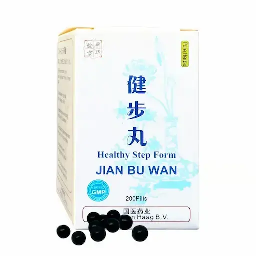 Jian bu wan, 健步丸