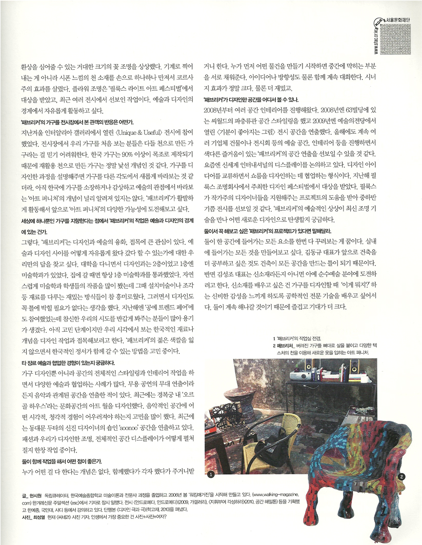 문화7.jpg