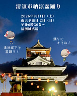 S__677855234.jpg