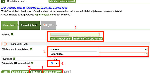 Screenshot 2025-05-20 at 16.50_edited.jp