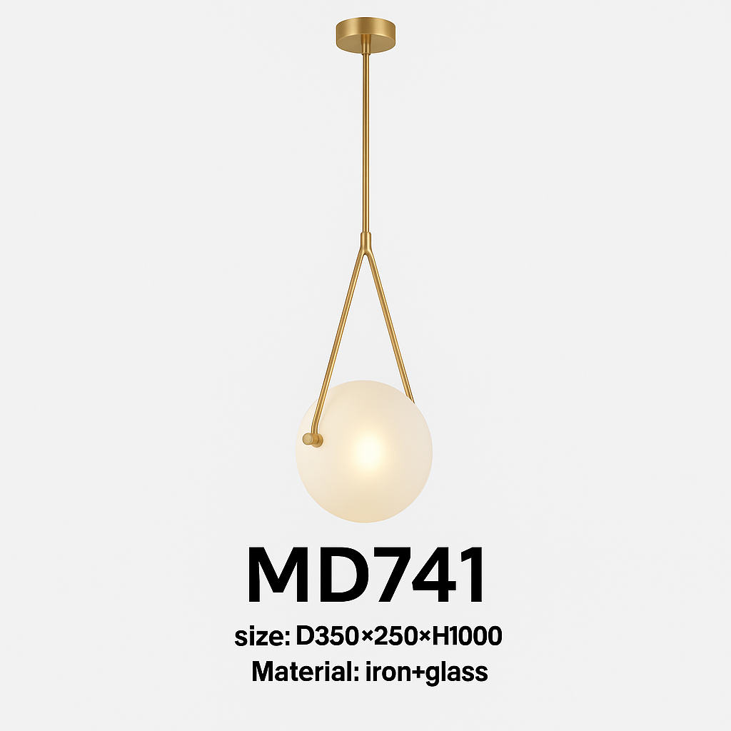 인테리어 펜던트 조명 MD741(가격문의)