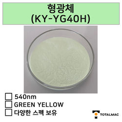 540nm ky-yg40h jp