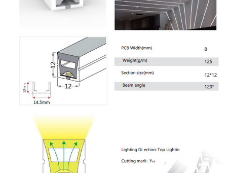 인테리어 간접조명 실리콘 플렉시블 12*12(mm)