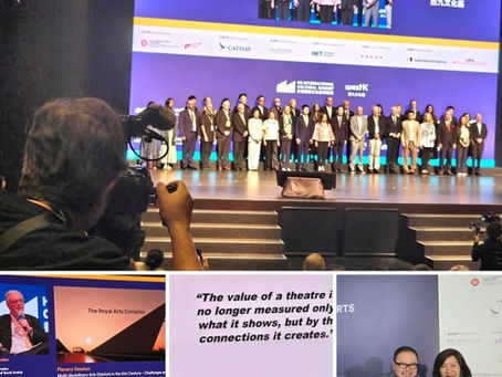 香港的文化大氣。信報。徐詠璇