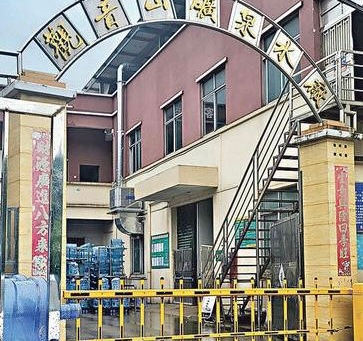 唔好呃我!水/牙/教育/AI。信報。徐詠璇