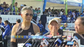 掌聲響起：紅館啟德馬拉松 。信報。徐詠璇