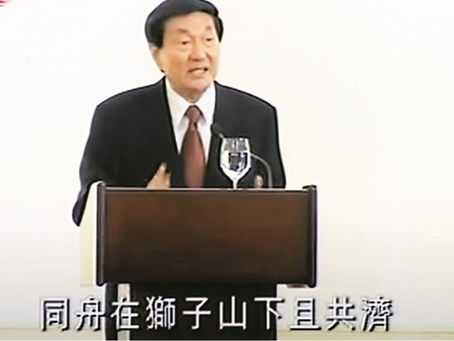 朱總理Charisma。信報。徐詠璇