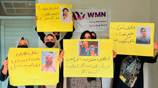 Afghanistan Women’s Movement Network Condemns Aisha Wahab’s Position on Relations with the Taliban