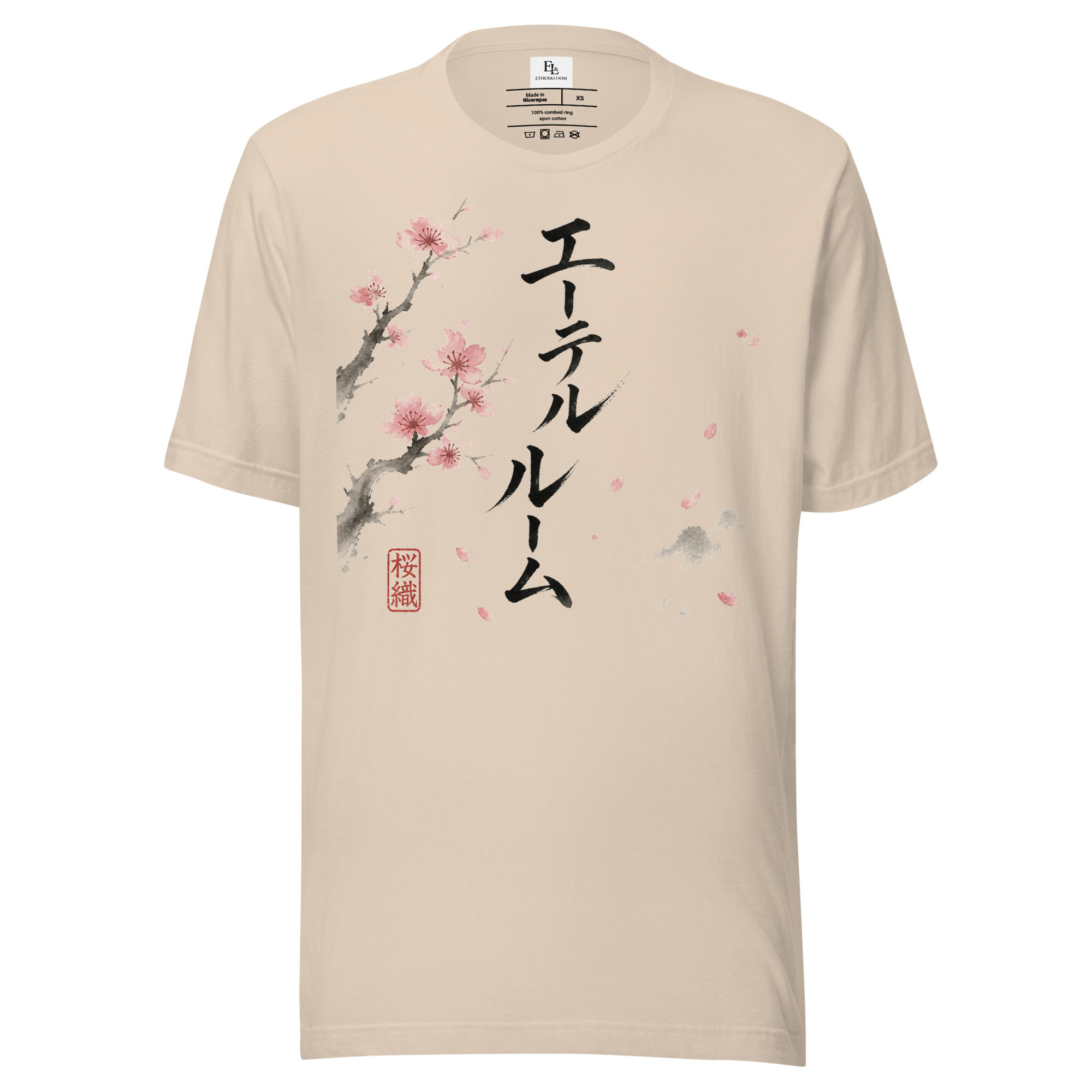 Neon Bushido — Sakura Calligraphy Tee