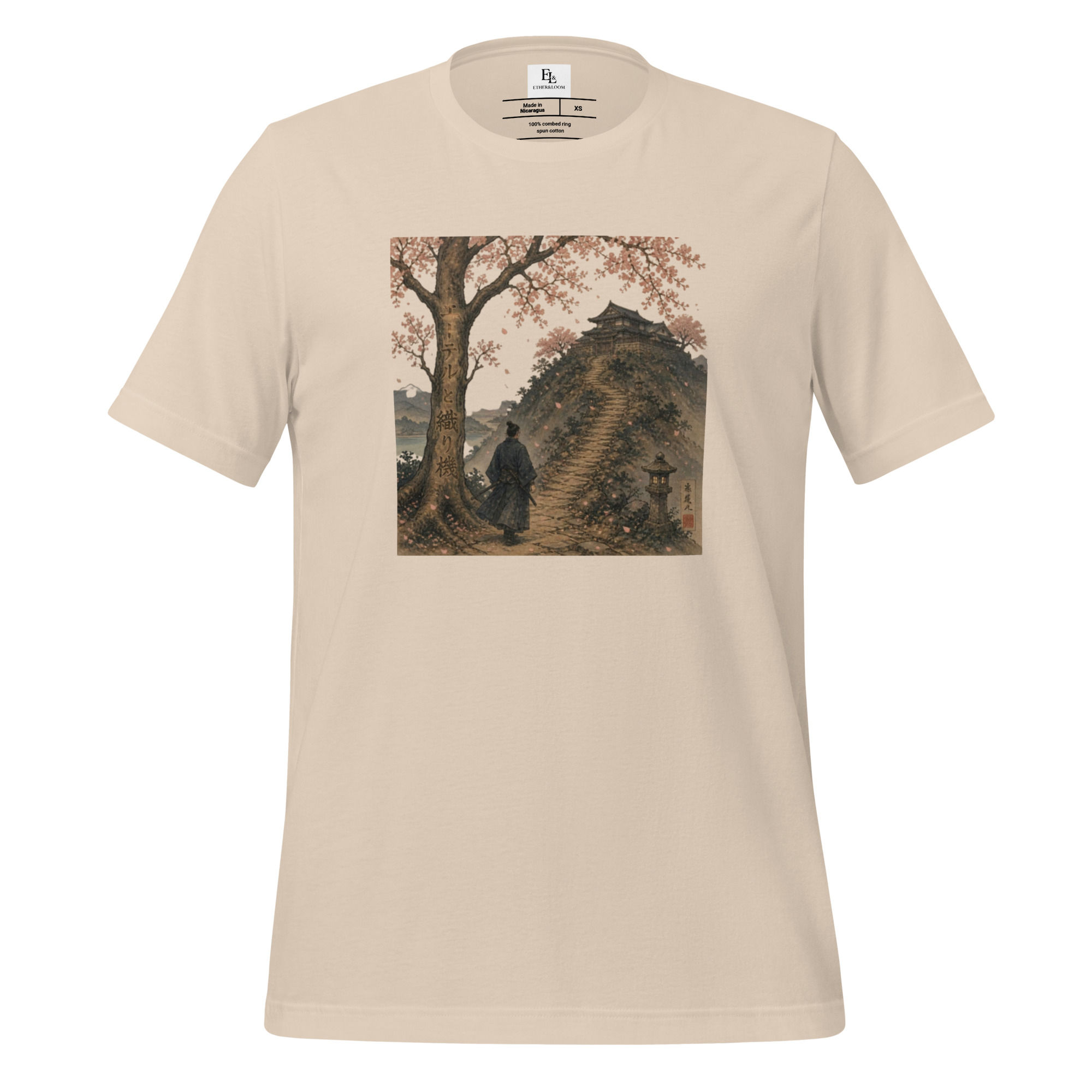 Neon Bushido — The Ascent Tee