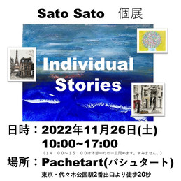 Sato Sato