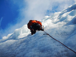 鉾岳大滝「蒼い幻」